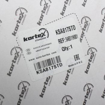 3 499 р. Амортизатор KIA Ceed (07-) передний левый KORTEX KORTEX ksa817std  с доставкой в г. Майкоп. Увеличить фотографию 4