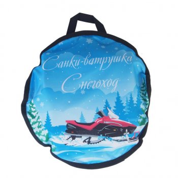 2 349 р. Тюбинг d=100см с камерой Снегоход NO NAME кснв100-схо NO NAME кснв100-схо  с доставкой в г. Майкоп. Увеличить фотографию 3