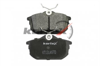 1 099 р. Колодки тормозные задние (4шт.) KORTEX Mitsubishi Carisma (1999-2004)  с доставкой в г. Майкоп. Увеличить фотографию 3