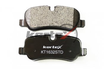 1 329 р. Колодки тормозные задние (4шт.) KORTEX Land Rover Discovery 1 LJ (1989-1998)  с доставкой в г. Майкоп. Увеличить фотографию 3