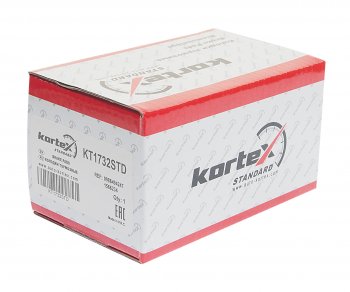 1 079 р. Колодки тормозные задние (4шт.) KORTEX Ford Galaxy CK,CD390 дорестайлинг (2014-2019)  с доставкой в г. Майкоп. Увеличить фотографию 2