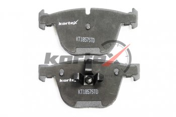1 599 р. Колодки тормозные задние (4шт.) KORTEX BMW 5 серия F10 рестайлинг, седан (2013-2017)  с доставкой в г. Майкоп. Увеличить фотографию 2