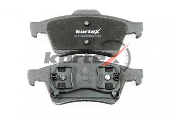 1 499 р. Колодки тормозные задние (4шт.) KORTEX Nissan Primera 3 седан P12 (2001-2008)  с доставкой в г. Майкоп. Увеличить фотографию 3