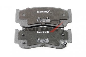 1 399 р. Колодки тормозные задние (4шт.) KORTEX Hyundai Santa Fe CM рестайлинг (2009-2012)  с доставкой в г. Майкоп. Увеличить фотографию 3