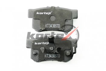 1 399 р. Колодки тормозные задние (4шт.) KORTEX Honda Accord 8 CS купе дорестайлинг (2008-2010)  с доставкой в г. Майкоп. Увеличить фотографию 3