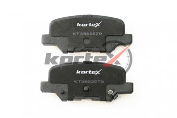1 669 р. Колодки тормозные задние (4шт.) KORTEX Mitsubishi Outlander GF 3-ий рестайлинг (2018-2022)  с доставкой в г. Майкоп. Увеличить фотографию 3