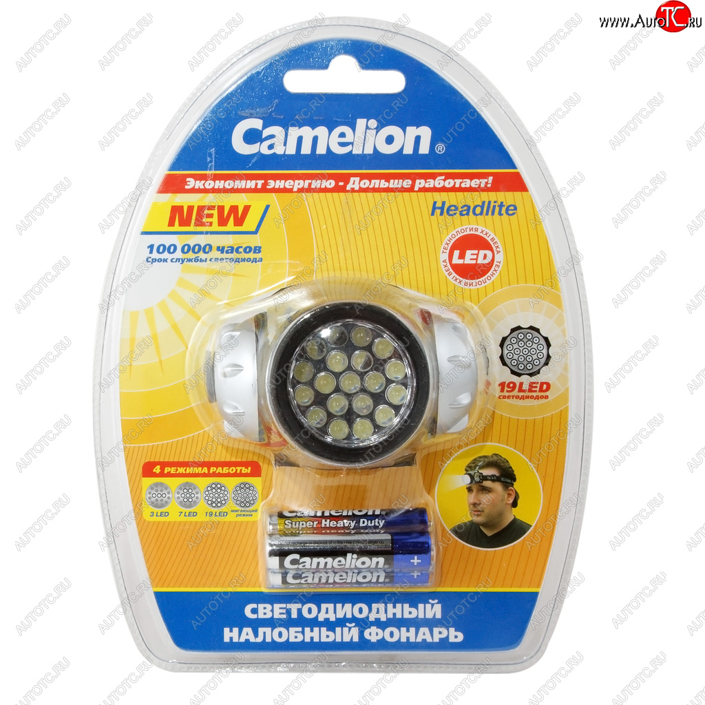 869 р. Фонарь налобный CAMELION CAMELION led5313-19f4  с доставкой в г. Майкоп