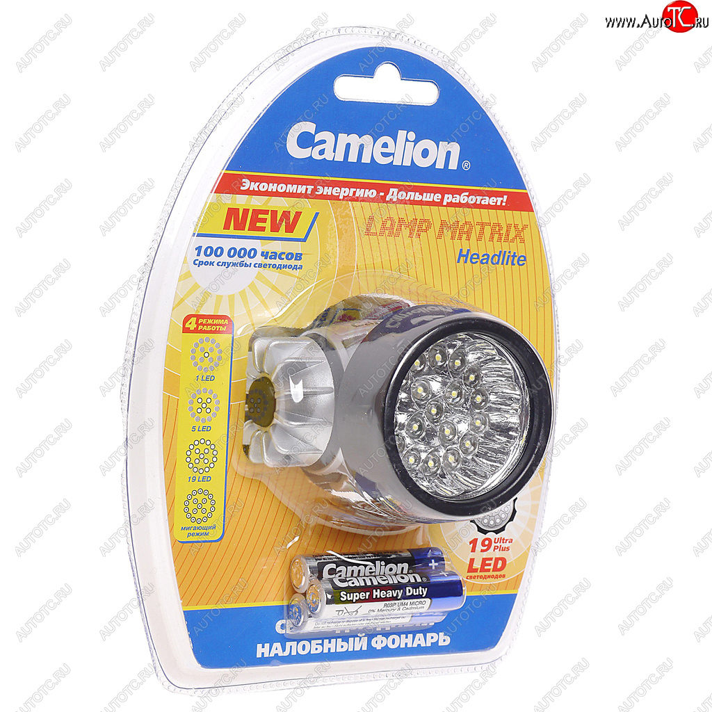 869 р. Фонарь налобный CAMELION CAMELION led5323-19mx  с доставкой в г. Майкоп