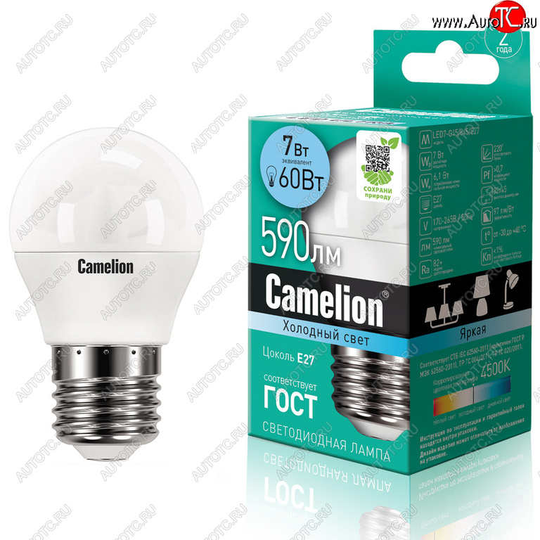 119 р. Лампа светодиодная E27 G45 7W (60W) 220V холодный Ultra CAMELION CAMELION led7-g45845e27  с доставкой в г. Майкоп