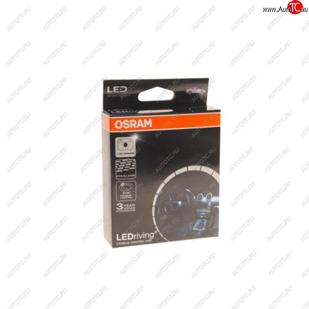 1 399 р. Блок эмуляции ламп светодиодных (обманка) 12V 21W 2шт. Canbus OSRAM OSRAM ledcbctrl102 OSRAM ledcbctrl102  с доставкой в г. Майкоп