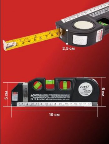689 р. Уровень лазерный 190мм 3 глазка FIXIT FIXIT level pr03  с доставкой в г. Майкоп. Увеличить фотографию 3