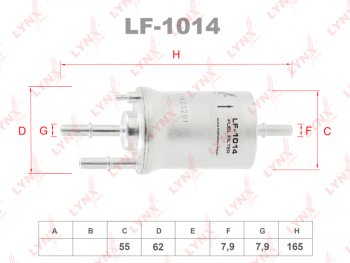 1 439 р. Фильтр топливный VW AUDI SEAT SKODA (04-) (1.21.41.6) с регулятором (4 BAR) LYNX LYNX lf1014  с доставкой в г. Майкоп. Увеличить фотографию 1