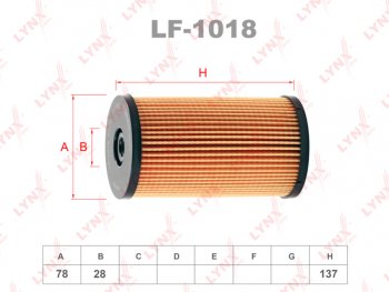 699 р. Фильтр топливный VW Passat B6,Tiguan (05-) AUDI A3,TT (03-) SKODA Octavia (1.61.92.0 TDI) LYNX LYNX lf1018  с доставкой в г. Майкоп. Увеличить фотографию 1