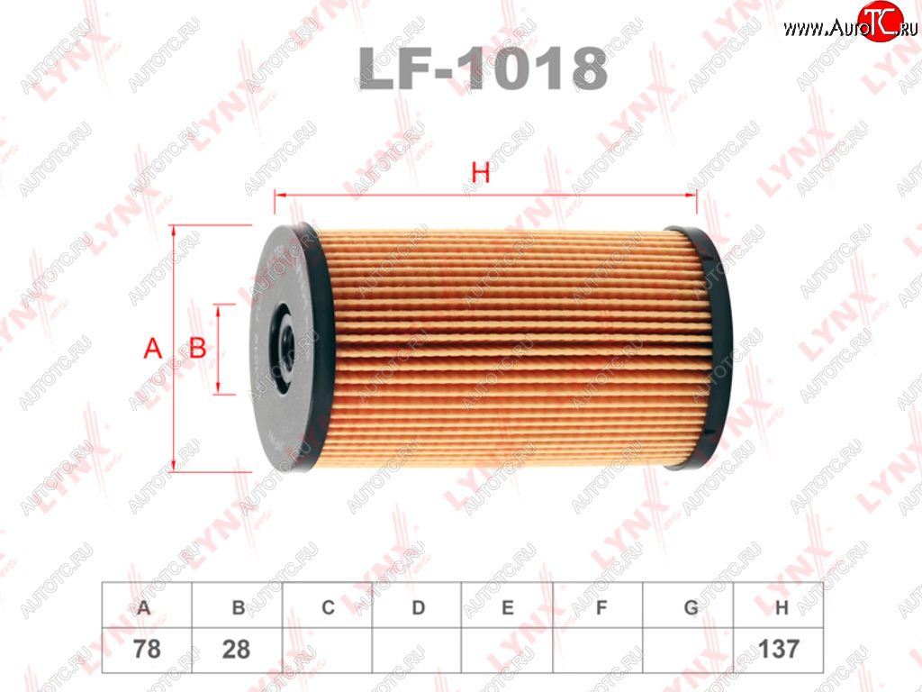 699 р. Фильтр топливный VW Passat B6,Tiguan (05-) AUDI A3,TT (03-) SKODA Octavia (1.61.92.0 TDI) LYNX LYNX lf1018  с доставкой в г. Майкоп