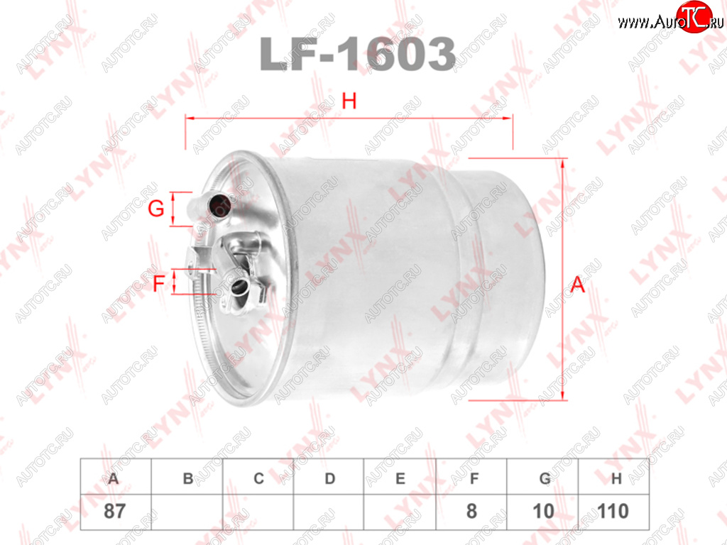 1 599 р. Фильтр топливный MERCEDES A (W169),C (W204),E (W211),ML (W164) LYNX LYNX lf1218  с доставкой в г. Майкоп