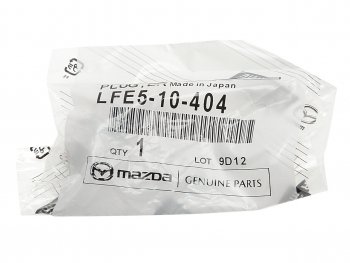 399 р. Пробка сливная MAZDA картера масляного OE MAZDA lfe5-10-404 MAZDA lfe5-10-404  с доставкой в г. Майкоп. Увеличить фотографию 3