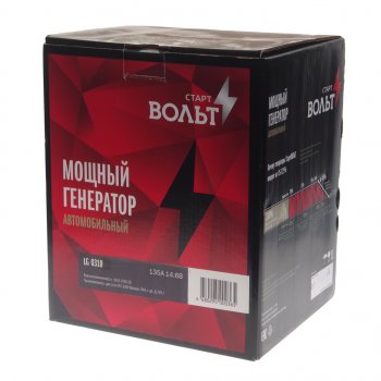 8 899 р. Генератор ГАЗ-33104 дв.Д-245.7 14В 135А STARTVOLT STARTVOLT lg 0310 STARTVOLT lg 0310  с доставкой в г. Майкоп. Увеличить фотографию 4