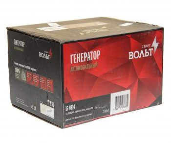 16 599 р. Генератор ЯМЗ-534,536 ГАЗон NEXT,УРАЛ NEXT 28В 100А STARTVOLT STARTVOLT lg 0334 STARTVOLT lg 0334  с доставкой в г. Майкоп. Увеличить фотографию 4