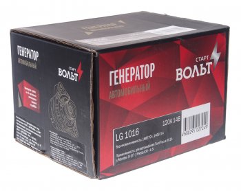 18 349 р. Генератор FORD Focus 3 (11-),Mondeo 4 (07-),Fiesta (08-) (1.6 I) 14В 120А STARTVOLT STARTVOLT lg 1016  с доставкой в г. Майкоп. Увеличить фотографию 4
