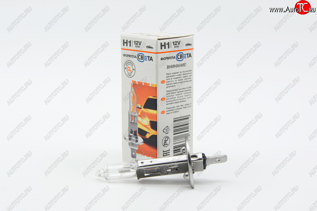 53 р. Лампа 12V H1 55W P14.5s ФОРМУЛА СВЕТА ФОРМУЛА СВЕТА lhi011255fsp1  с доставкой в г. Майкоп