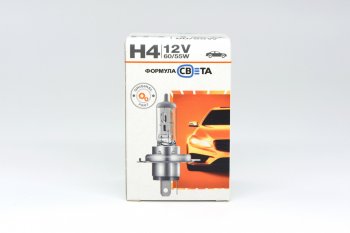 142 р. Лампа 12V H4 60/55W P43t ФОРМУЛА СВЕТА ФОРМУЛА СВЕТА lhi04126055fsp1 ФОРМУЛА СВЕТА lhi04126055fsp1  с доставкой в г. Майкоп. Увеличить фотографию 1