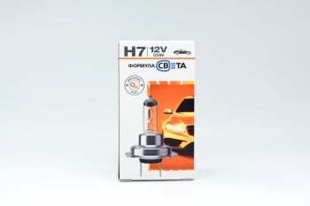 91 р. Лампа 12V H7 55W PX26d ФОРМУЛА СВЕТА ФОРМУЛА СВЕТА lhi071255fsp1  с доставкой в г. Майкоп. Увеличить фотографию 2