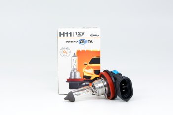 153 р. Лампа 12V H11 55W PGJ19-2 ФОРМУЛА СВЕТА ФОРМУЛА СВЕТА lhi111255fsp1  с доставкой в г. Майкоп. Увеличить фотографию 1