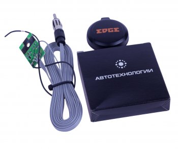 799 р. Антенна активная на стекло EDGE EDGE light  с доставкой в г. Майкоп. Увеличить фотографию 1