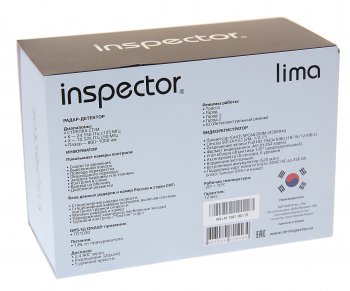 11 999 р. Видеорегистратор с радар-детектором GPS INSPECTOR INSPECTOR lima  с доставкой в г. Майкоп. Увеличить фотографию 4