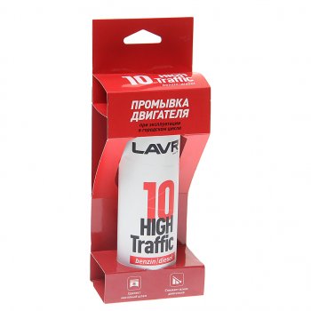 599 р. Промывка масляной системы двигателя 10-ти минутная 320мл LAVR LAVR ln1009  с доставкой в г. Майкоп. Увеличить фотографию 1