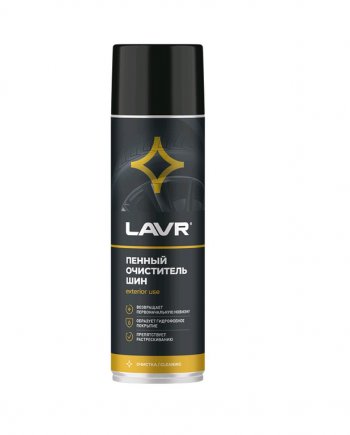 449 р. Очиститель шин 650мл аэрозоль LAVR LAVR ln1443  с доставкой в г. Майкоп. Увеличить фотографию 2