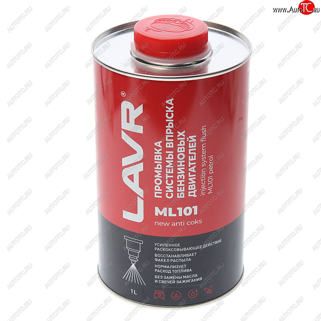 1 299 р. Жидкость для установки ML-101 по очистке инжекторов 1л PROLINE LAVR LAVR ln2000  с доставкой в г. Майкоп