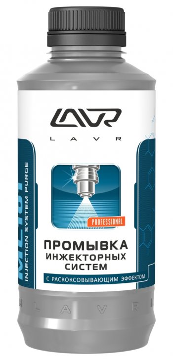 1 099 р. Жидкость для установки ML-101 по очистке инжекторов 1л LAVR LAVR ln2001  с доставкой в г. Майкоп. Увеличить фотографию 1