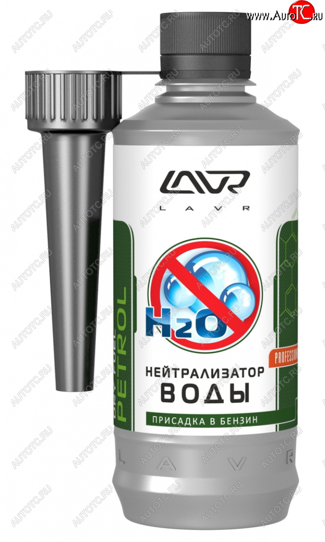 399 р. Удалитель влаги из бензина 310мл на 40-60л LAVR LAVR ln2103  с доставкой в г. Майкоп