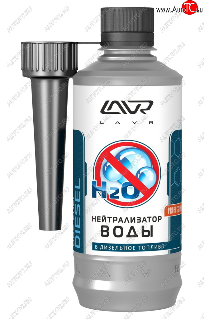 399 р. Удалитель влаги для дизтоплива 310мл на 40-60л LAVR LAVR ln2104  с доставкой в г. Майкоп