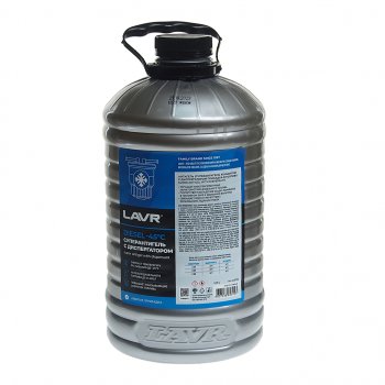 4 699 р. Антигель дизельного топлива 3.35л на 13400л концентрат Super Antigel Commercial LAVR LAVR ln2122  с доставкой в г. Майкоп. Увеличить фотографию 1