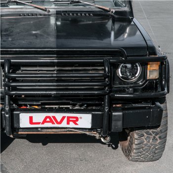 299 р. Полироль кузова карнаубский воск 255мл LAVR LAVR ln2402  с доставкой в г. Майкоп. Увеличить фотографию 3