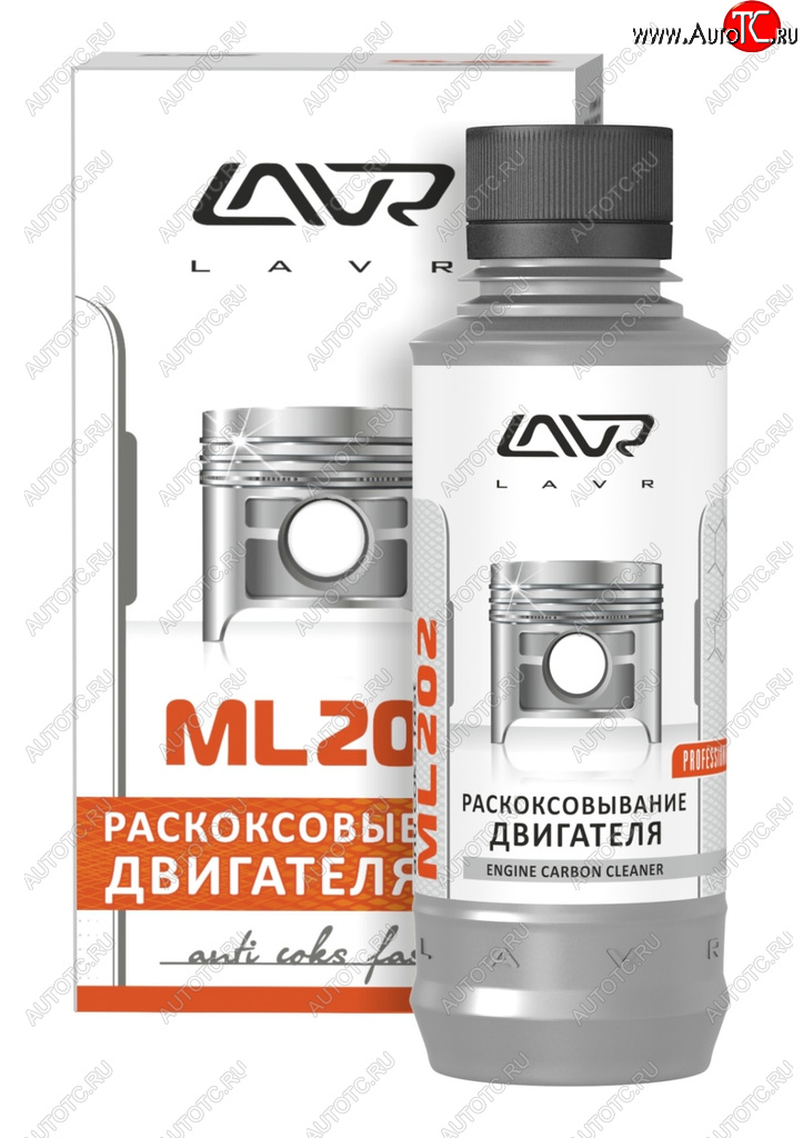 629 р. Жидкость для раскоксовывания двигателя 185мл ML-202 LAVR LAVR ln2502  с доставкой в г. Майкоп