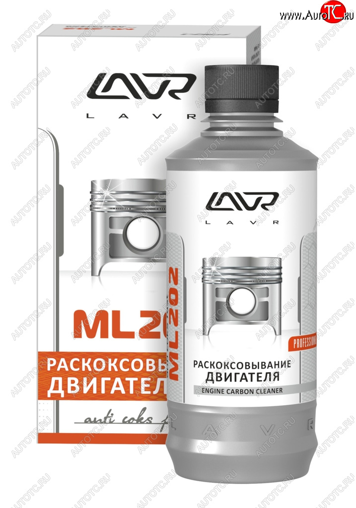 769 р. Жидкость для раскоксовывания двигателя 330мл ML-202 LAVR LAVR ln2504  с доставкой в г. Майкоп