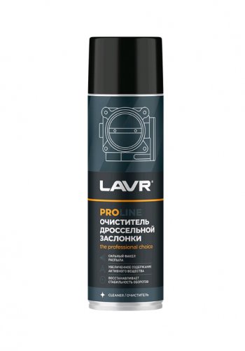 319 р. Очиститель дроссельных заслонок 650мл клапан 360 PROLINE LAVR LAVR PROLINE ln3519  с доставкой в г. Майкоп. Увеличить фотографию 3