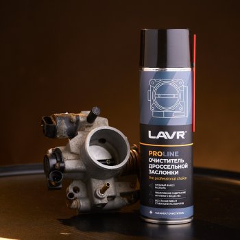 319 р. Очиститель дроссельных заслонок 650мл клапан 360 PROLINE LAVR LAVR PROLINE ln3519  с доставкой в г. Майкоп. Увеличить фотографию 5