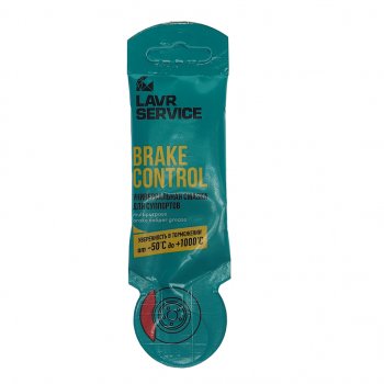 136 р. Смазка для суппорта тормозного 5г BRAKE CONTROL PROLINE LAVR LAVR ln3528  с доставкой в г. Майкоп. Увеличить фотографию 1