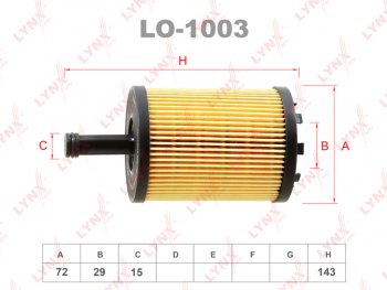 359 р. Фильтр масляный VW T5 (03-),Passat (05-),Touran,Tiguan AUDI A3,A4,A6 SKODA Octavia (TDI) LYNX LYNX lo1003  с доставкой в г. Майкоп. Увеличить фотографию 1