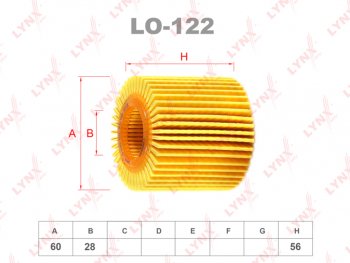 479 р. Фильтр масляный TOYOTA Auris,Corolla (09-) (1.6),Avensis (09-),Rav 4 LYNX LYNX lo122  с доставкой в г. Майкоп. Увеличить фотографию 1
