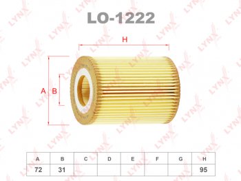 499 р. Фильтр масляный MERCEDES C,E,ML,R,G,Sprinter,Vito (3.0 D) LYNX LYNX lo1222  с доставкой в г. Майкоп. Увеличить фотографию 1