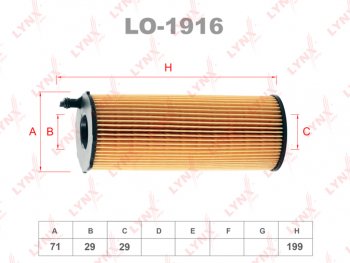 769 р. Фильтр масляный VW Touareg (04-) AUDI (07-) (2.73.04.2 TDI) PORSHE Cayenne (3.0 TDI) LYNX LYNX lo1916  с доставкой в г. Майкоп. Увеличить фотографию 4
