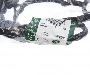 8 599 р. Прокладка крышки клапанной LAND ROVER Range Rover (02-) OE LAND ROVER lr005898 LAND ROVER lr005898  с доставкой в г. Майкоп. Увеличить фотографию 3
