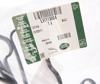 3 899 р. Прокладка LAND ROVER теплообменника верхняя OE LAND ROVER lr113004  с доставкой в г. Майкоп. Увеличить фотографию 2