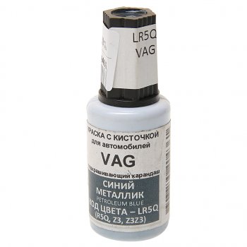 389 р. Краска с кистью 20мл VAG LR5Q PODKRASKA PODKRASKA lr5q  с доставкой в г. Майкоп. Увеличить фотографию 1