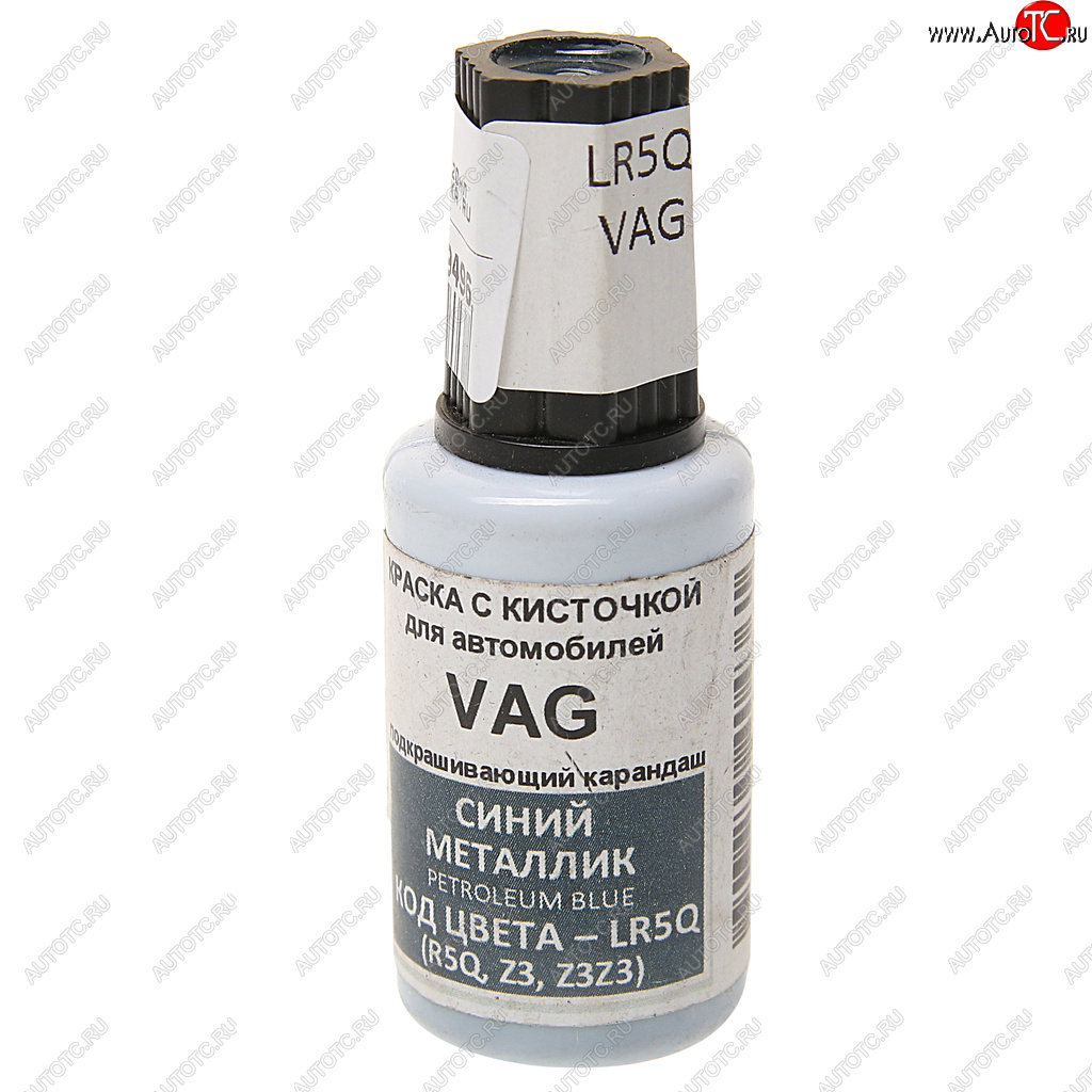389 р. Краска с кистью 20мл VAG LR5Q PODKRASKA PODKRASKA lr5q  с доставкой в г. Майкоп